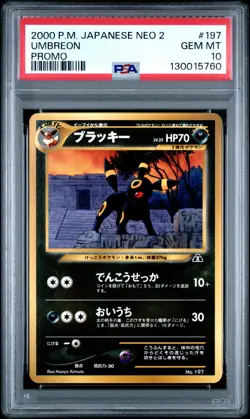 2000 Pokemon Japanese Neo 2 Umbreon Promo #197 PSA 10 - Image 1