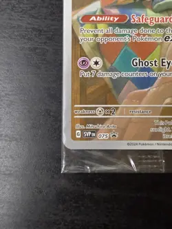 Mimikyu 075 Sealed - Paldean Fates - Black Star Promo - Pokemon - Image 4
