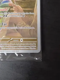 Mimikyu 075 Sealed - Paldean Fates - Black Star Promo - Pokemon - Image 5