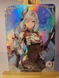 Shenhe | Genshin Impact | NS2-M11 SR 09 | Goddess Story, Waifu Card - Image 1
