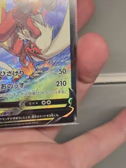 May's Blaziken V CSR 216/184 VMAX Climax s8b Japanese Pokemon Card - Image 4