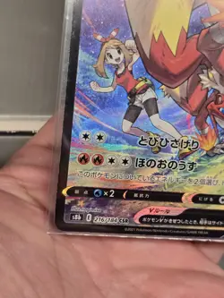May's Blaziken V CSR 216/184 VMAX Climax s8b Japanese Pokemon Card - Image 5