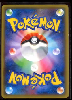 Celebi 001/036 LP-NM Holo 1st Edition CP5 2016 Japanese Pokemon Card - Image 2