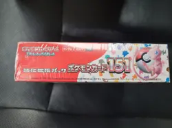 Pokemon Card 151 Booster Box - SV2a - 20 Packs - Factory Sealed Scarlet Violet 4521329346038 - Image 5