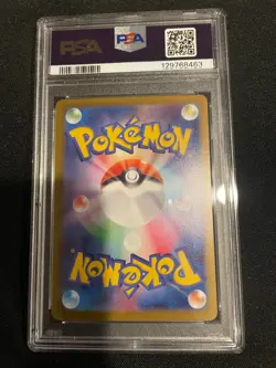 Shedinja JP Pokemon Mega Symphonia Art Rare AR Card #072/063 - PSA 10 Gem Mint! - Image 2