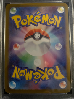 Shedinja JP Pokemon Mega Symphonia Art Rare AR Card #072/063 - PSA 10 Gem Mint! - Image 4