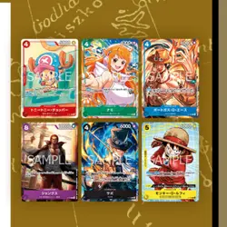One Piece Promotional Card Set 2025 Japanese Set of 10 - Image 3