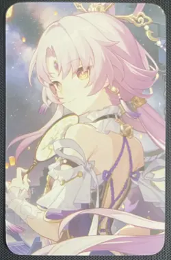 Honkai Star Rail Fu Xuan Anime Doujin Trading Card v1 - Image 1
