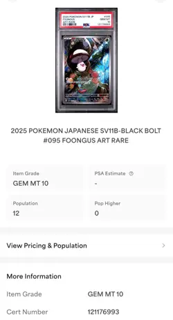 PSA 10 Foongus #095/086 AR Art Rare Black Bolt Pokemon Card Japanese Gem 💎💎💎 - Image 3