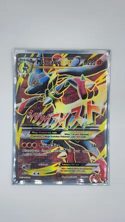 Pokemon TCG M Lucario EX 55a/111 Alternate Art Promo Card - Image 1