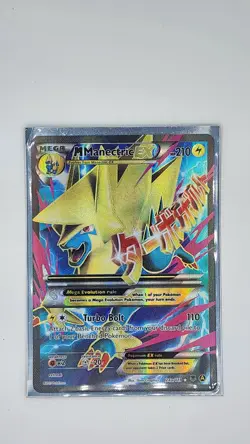 Pokemon TCG M Manectric EX Promo Card 24a/119 Holo Near Mint Condition - Image 1