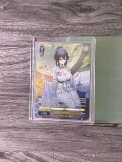 Weiss Schwarz Azur Lane Vol. 2 AZL/S119-005SP SP Chen Hai Foil Signed Card - Image 1