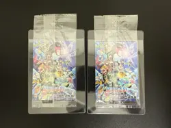 2 Packs Price Ditto 173/SV-P Metamong Project Promo Korean Card Exclusive SEALED - Image 2