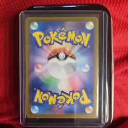 Dusknoir AR 070/064 Night Wanderer sv6a Pokemon Card Japanese Near Mint #82538 - Image 2