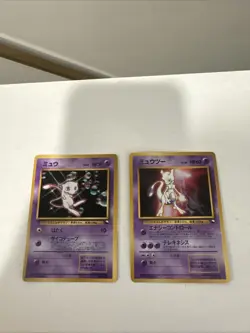 Mewtwo & Mew Glossy CD Promo Vending Series Japanese Pokemon Card 1999 MP - Image 1