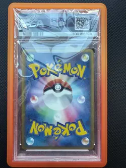 Pokemon PSA 10 Moltres #019 1st Edition Mysterious Mountains 2002 Japanese - Image 2