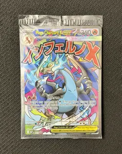 Pokemon Mega Charizard X ex 023 + Oricorio ex Phantasmal Flames UPC Promo Sealed - Image 1