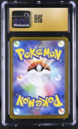 ?? CGC 10 PRISTINE JAPANESE POKEMON 2023 BLASTOISE 003/032 SUICUNE ex DECK CLK - Image 2