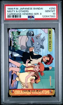 1999 POKEMON JPN BANDAI CARDDASS VENDING SERIES 8 #250 MISTY & OTHERS PSA 10 - Image 1