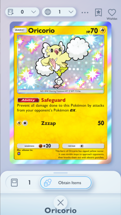 Oricorio Shiny, Pokemon TCG Pocket, English language, Mega Rising - Image 1