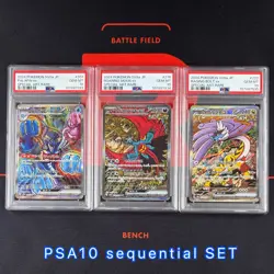 PSA 10 Palafin 207 & Roaring Moon 218 & Raging Bolt 222 Sequential Set Japanese - Image 1