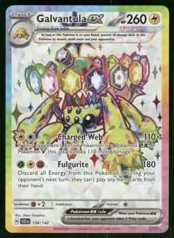 Galvantula ex - 159/142 Ultra Rare Holo NM Pokemon SV07: Stellar Crown - Image 1