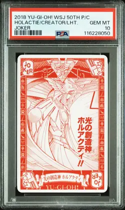 2018 YU-GI-OH! JOKER HOLACTIE THE CREATOR OF LIGHT PSA 10 - Image 1