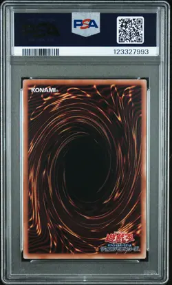 2025 YU-GI-OH! JPN QCAC-ALT ART SR DARK MAGICIAN GIRL THE DRAGON KNIGHT PSA 10 - Image 2