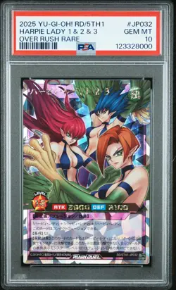 2025 YU-GI-OH RUSH DUEL JPN RD/5TH1-5TH ANNIVERSARY HARPIE LADY 1 & 2 & 3 PSA 10 - Image 1