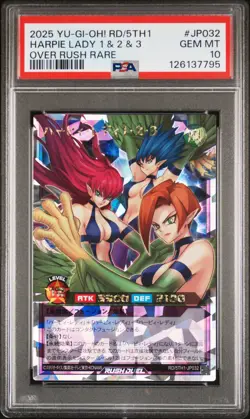 2025 YU-GI-OH! RUSH DUEL JPN RD/5TH1-5TH ANNIV PACK HARPIE LADY 1 & 2 & 3 PSA 10 - Image 1