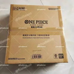 ONE PIECE CARD GAME TCG 2nd Anniversary Boa Hancock Set Sealed Chinese - Image 1