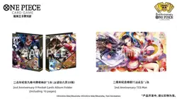 ONE PIECE CARD GAME TCG 2nd Anniversary Boa Hancock Set Sealed Chinese - Image 4