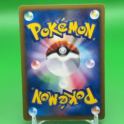 Morty's Marowak Pokemon Card Game TCG Japanese Japan Nintendo Anime F/S - Image 4