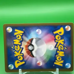 Morty's Marowak Pokemon Card Game TCG Japanese Japan Nintendo Anime F/S - Image 5