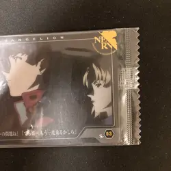 Misato Katsuragi Evangelion Wafer Card S-03 BANDAI SEALD Japanese NM #110727 - Image 4