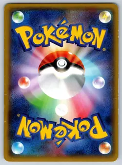 Jirachi - Emerald Break XY6 035/078 Holo 1st Ed Pokemon Card LP - Image 2