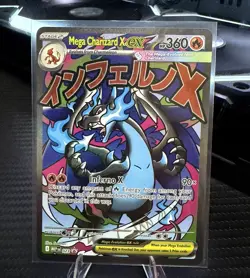 Pokemon Phantasmal Flames UPC MEGA CHARIZARD X EX #23 PROMO MINT! Fast Shipping! - Image 1