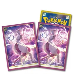 Pokemon TCG Card Sleeves - Mewtwo - Image 3