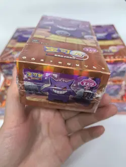 Hot - Pokemon TCG S-Chinese Vol.3 Gem Pack CBB3C Sealed Booster Box WITH SHRINK* - Image 5