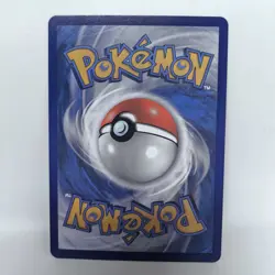 Pokemon TCG S-Chinese Exclusive Gengar Gem Pack Vol.3 CBB3C 03 07/07 - Image 2