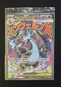 SEALED Mega Charizard X ex MEP 023 & Oricorio ex 024 SIR Pokemon TCG UPC Promo - Image 1