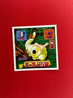Caterpie Pokemon Sticker Amada 213 Japanese Anime Game Collection - Image 1