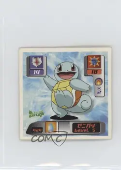 Squirtle Amada Pokemon Retsuden Hyper Sticker Collection Part 3 #424 2000 - Image 1