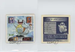 Squirtle Amada Pokemon Retsuden Hyper Sticker Collection Part 3 #424 2000 - Image 3