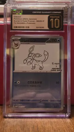 CGC PRISTINE 10 Glaceon YU NAGABA 069/SV-P PROMO 2023 Japanese Pokemon - Image 1