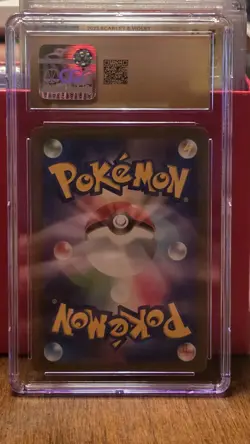 CGC PRISTINE 10 Glaceon YU NAGABA 069/SV-P PROMO 2023 Japanese Pokemon - Image 2