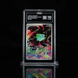 TAG 10 - Bulbasaur 064/063 Art Rare AR Pokemon Mega Brave Japanese M1L Gem Mint - Image 3