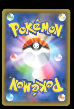 Pikachu 036/S-P Promo - Pokemon Japanese Mystery Dungeon Rescue Team GX - LP - Image 2