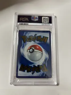 2023 Pokemon 151 Ultra Premium Collection Mew EX 205/165 PSA 10 Gem Metal - Image 4