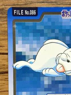 Pokemon Carddass Card Seel File No.86 Bandai Pocket Monsters 1997 Japan - Image 3